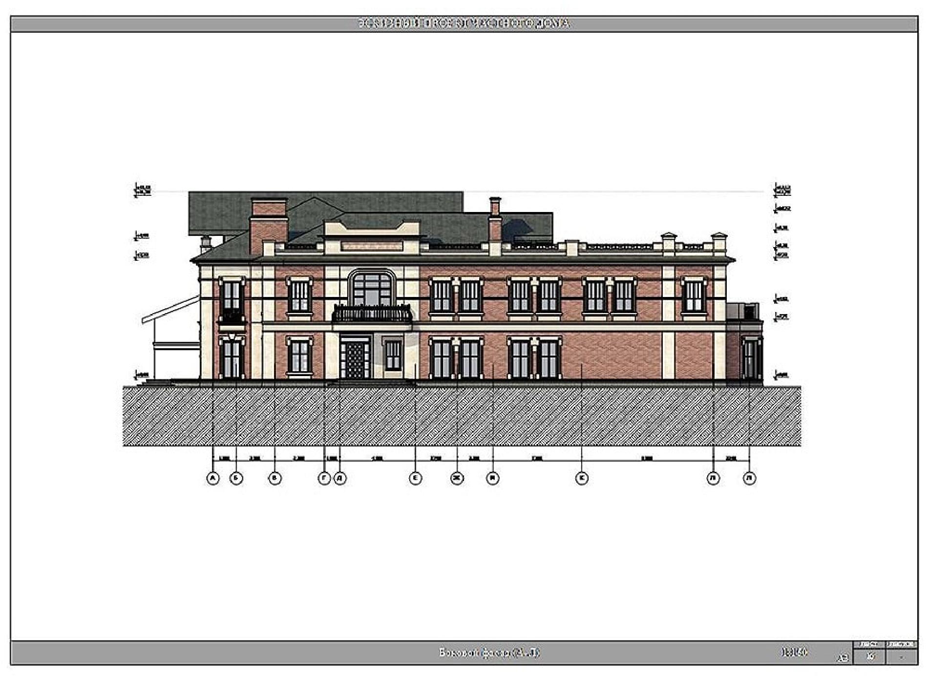 Фасады проекта дома №av-2500 av-2500_f (3).jpg